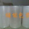 供應(yīng)氣泡膜、防靜電氣泡膜