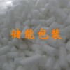 供應(yīng)填充料，M型填充料，S型填充料