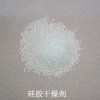 硅膠干燥劑，干燥劑，藍色干燥劑廠家直銷