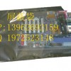 長期供應(yīng)電子屏蔽袋