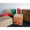 大量供應(yīng)瓦楞紙箱、瓦楞紙盒、成都紙箱廠