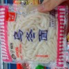 真空袋，透明真空袋，彩印真空袋
