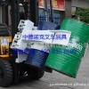 油桶夾、油桶搬運(yùn)車、油桶夾具、抱桶器、夾桶機(jī)、油桶叉夾車
