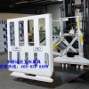 推拉器、抱夾、叉車夾具、抱夾、夾紙?jiān)O(shè)備、抱拉器