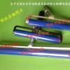 高粘度12寸除塵除靜電膠輥，批發(fā)低粘除塵輥，手動粘塵輥，