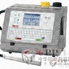 喜多力Ci1000 噴碼機(jī)