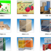 青島三信公司提供各類紙箱加工定做，報(bào)銷往返車費(fèi)