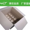 蘇州紙箱，定做家電紙箱，化工紙箱，機械配件紙盒供應(yīng)