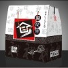 土特產(chǎn)品包裝箱，包裝盒，大禮包