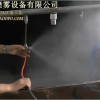 紙箱加濕霧化噴頭（有圖，有視頻，有真相）