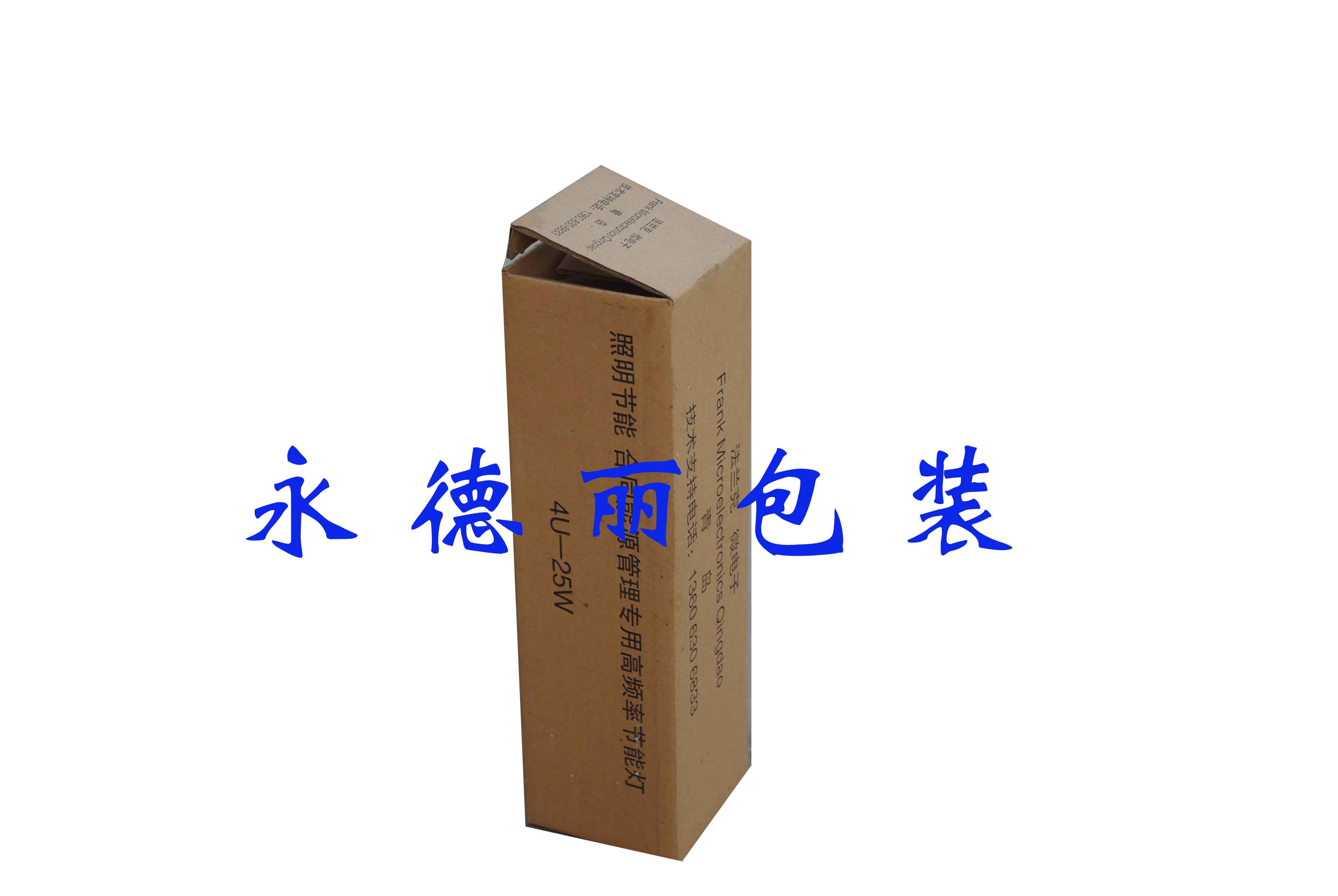 膠州市紙箱