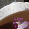 供應(yīng)可移膠點