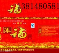銷售刀卡，彩箱，異形盒