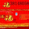 銷售刀卡，彩箱，異形盒