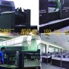 提供中海廣場財富中心金融中心華貿中心SOHO附近商務印刷廠