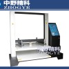 包裝箱抗壓測(cè)試儀，中野精科紙箱耐壓測(cè)試機(jī)，空箱抗壓測(cè)試儀