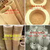 供應(yīng)紙箱機(jī)械配套產(chǎn)品毛刷輥、橡膠輥廠家直銷(xiāo)價(jià)格