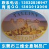 3D光柵片立體變動(dòng)、三維立體光柵片印刷、全息三維立體畫(huà)