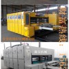 廠家直銷各類瓦楞紙板印刷機