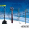 優(yōu)質地腳螺栓廠家/上海優(yōu)質地腳螺栓品牌廠家/首選翔盛供