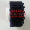 模切機(jī)毛刷廠家直銷(xiāo)，量大從優(yōu)。另可提供非標(biāo)異型毛刷定做