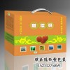 瓦楞彩箱公司,瓦楞彩箱報(bào)價(jià),瓦楞彩箱圖片,河北瓦楞彩箱廠商