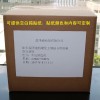 高強(qiáng)度五層AB坑重型箱