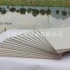 廠家直銷國內(nèi)頂級灰板 中國人自己的圖書/古籍專用板