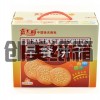 寧晉紙箱廠生產(chǎn)各種高中低檔瓦楞紙箱、彩箱彩盒、精品禮盒