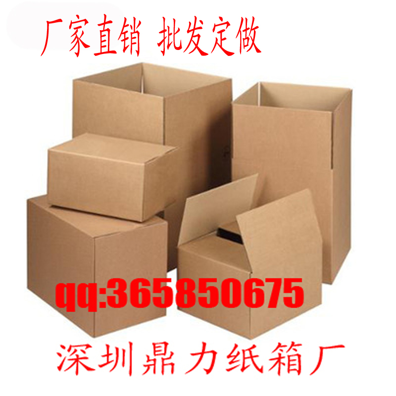 點擊打開原圖