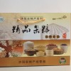 紙箱，瓦楞紙箱，定做，自產(chǎn)自銷，量大優(yōu)惠