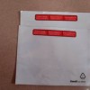 品創(chuàng)源 廠家直供 背膠袋陰陽(yáng)袋 日用品 防潮P(pán)E袋包裝