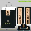 ?？谟∷S 專業(yè)訂做各類精美手提袋