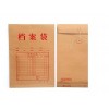 海南印刷廠 專業(yè)印刷禮品包裝盒 ?？跈n案袋