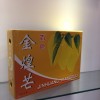 供應(yīng)水果箱、物流包裝、印刷包裝彩盒類可定做
