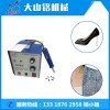 廠家直銷超聲波燙鉆機(jī) 服裝燙鉆機(jī) 鞋帽點(diǎn)鉆機(jī)