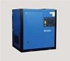 UD11-45kW螺桿式空壓機(jī)