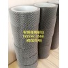 供應協(xié)旭瓦楞紙板生產線耗材毛刷，廠家直銷優(yōu)質毛刷輪