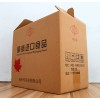 開封紙箱廠、定制各種禮盒紙箱、快遞紙箱