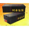 鄭州紙箱廠，水果箱，食品箱，黃箱，月餅箱，禮品箱，快遞箱