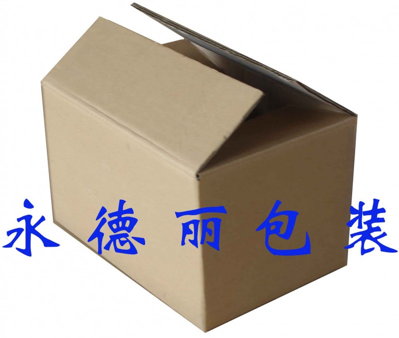 瓦楞紙箱