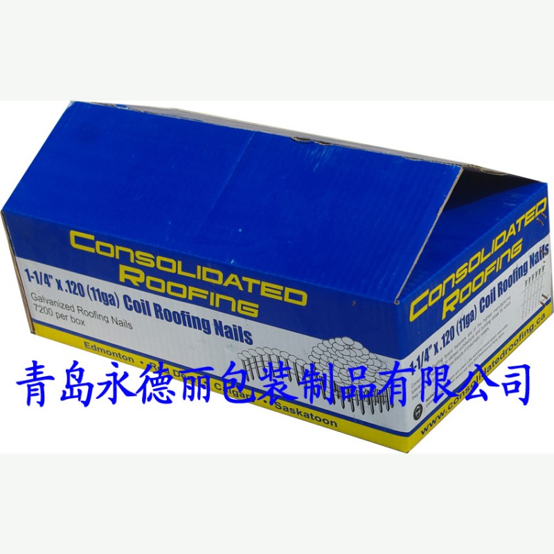 膠州彩色紙箱