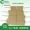 東莞唯寶紙箱定制，各種規(guī)格各種箱型