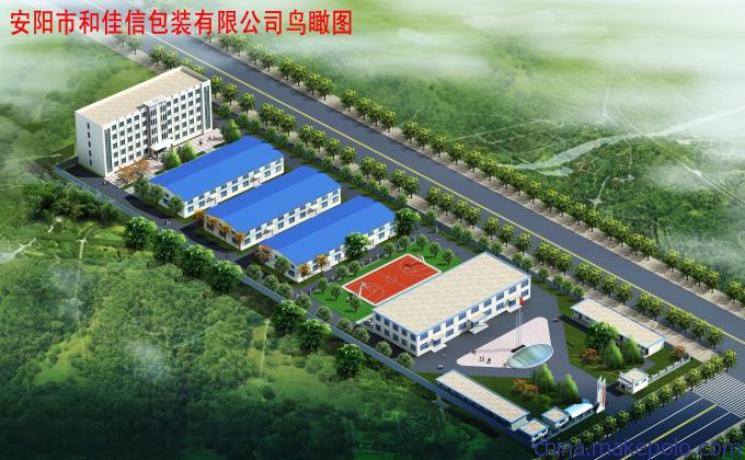 點擊打開原圖