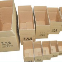 瓦楞紙箱定做生產廠家 卡通紙箱批發(fā)