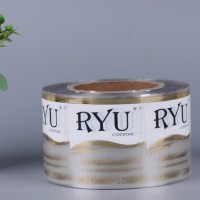 專(zhuān)業(yè)生產(chǎn)透明PET標(biāo)簽 雞尾酒標(biāo)簽 玻璃瓶罐標(biāo)簽