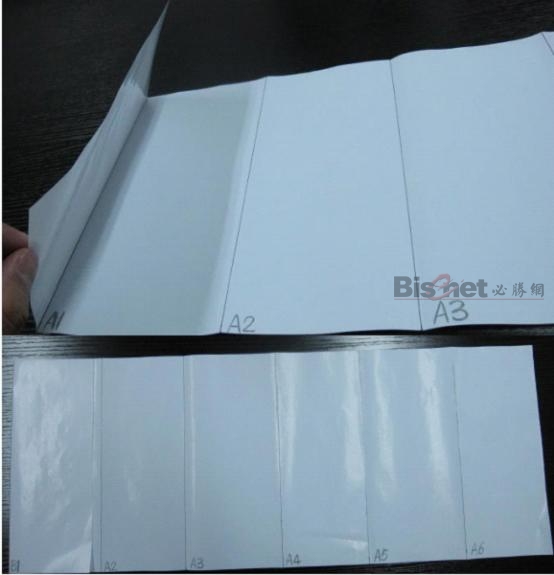雙面階梯折折頁(yè)說(shuō)明