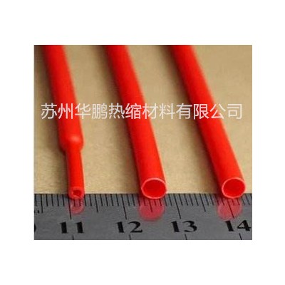 供應(yīng)硅膠熱縮套管，鐵氟龍熱縮套管，耐高溫?zé)峥s套管