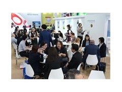 2020China（上海）國際塑料橡膠及包裝印刷展覽會(huì)