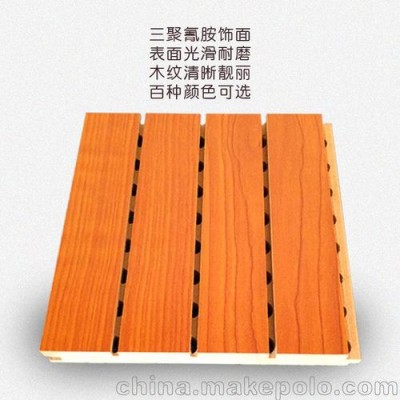 木質(zhì)裝飾板抗菌防霉性能測(cè)試標(biāo)準(zhǔn)